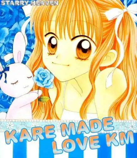 Kare Made Love Chapter 5 29